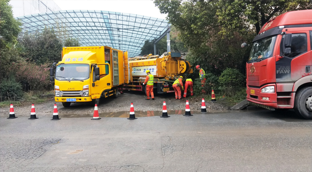 大石桥成区雨污水管网“四位一体”检测疏通项目